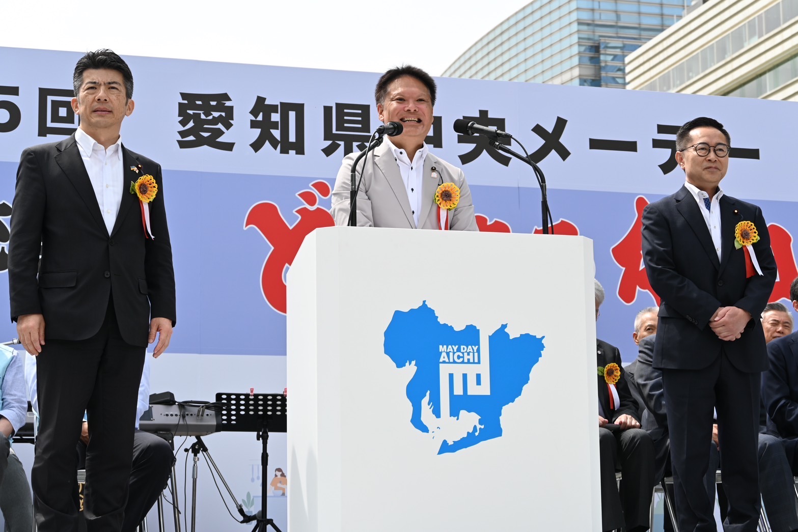休み方改革相談ブースを開設しました。