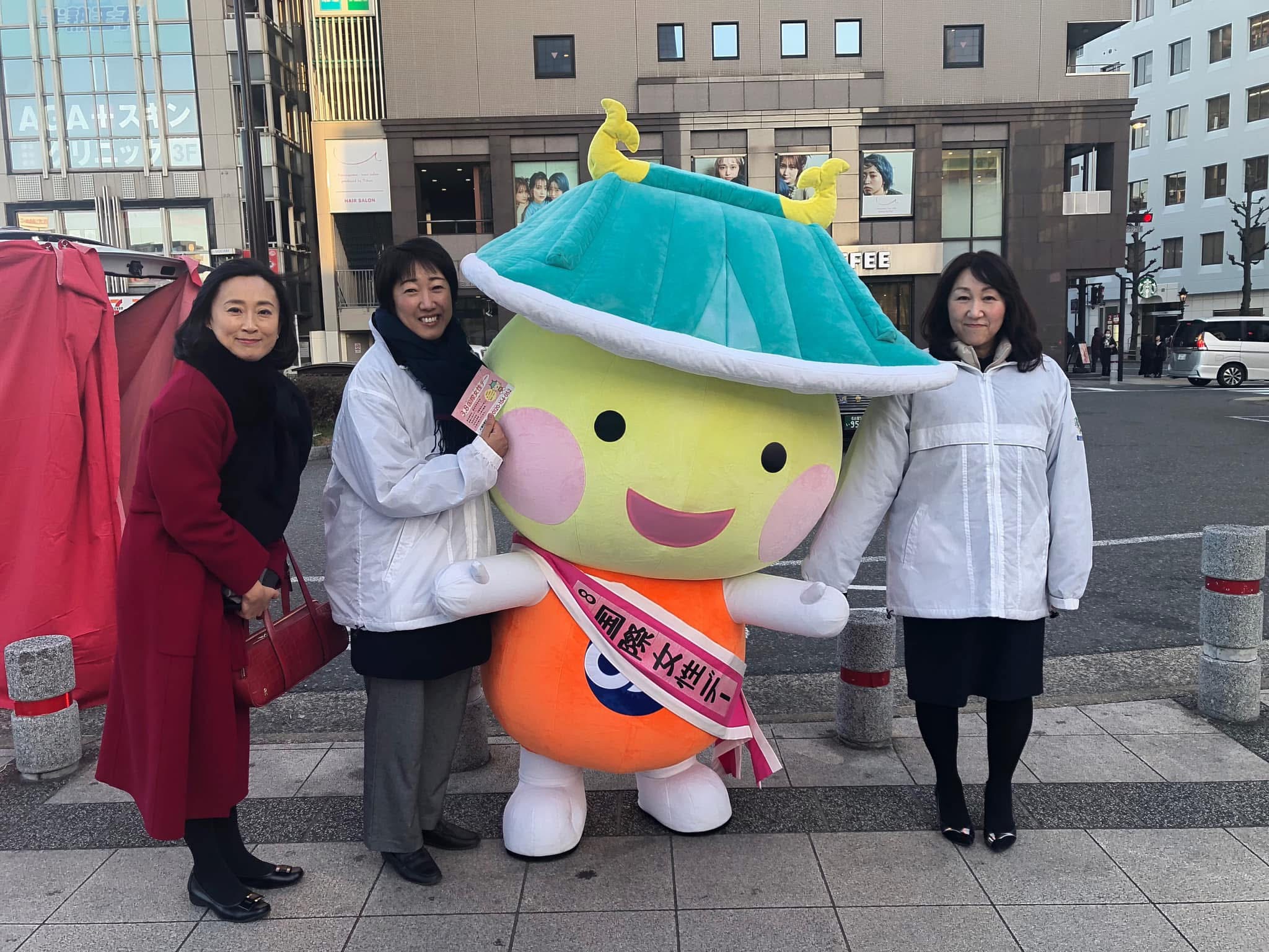 国際女性デー街宣活動に参加しました。
